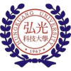 弘光科技大学logo