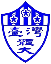 国立台湾体育大学女篮logo