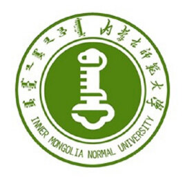 内蒙古师范大学logo