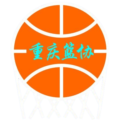 重庆女篮logo