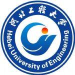 河北工程大学logo