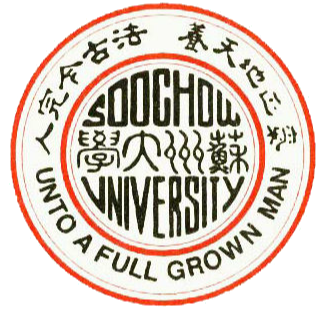 苏州大学logo