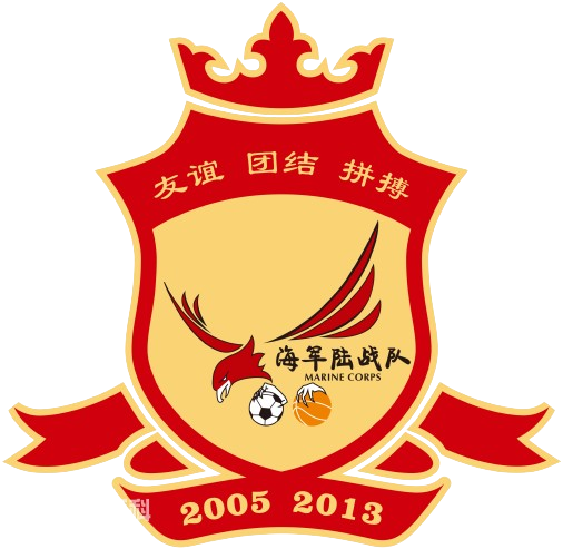 兰州海陆logo