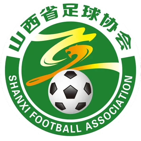 山西女足U18logo