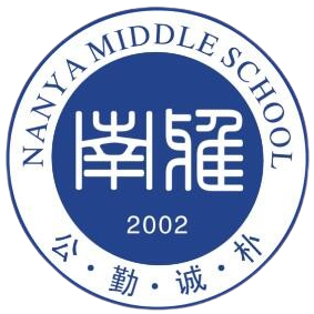 长沙南雅中学女足logo