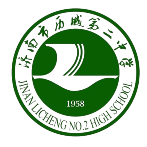 历城二中U18女足logo