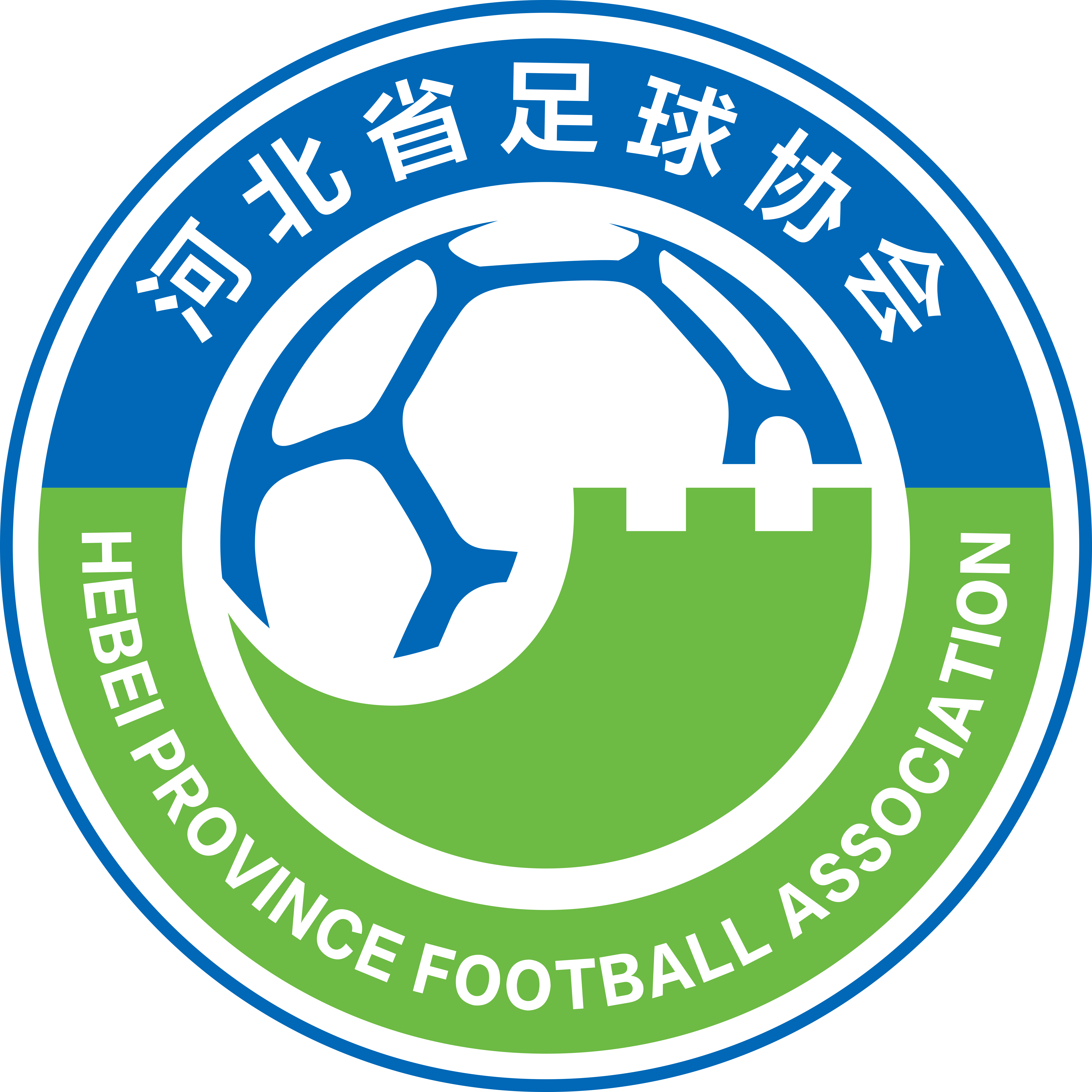 河北女足U18logo
