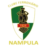 纳马普拉铁路logo