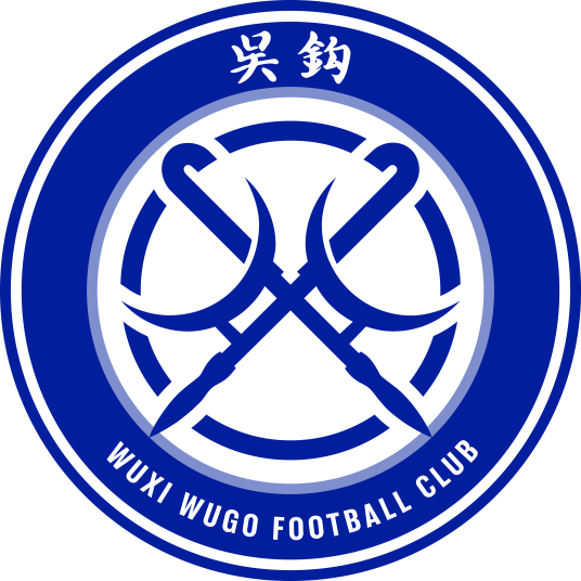 无锡吴钩logo