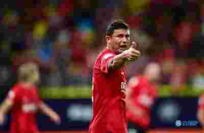 欧洲杯：球迷票务信息公布