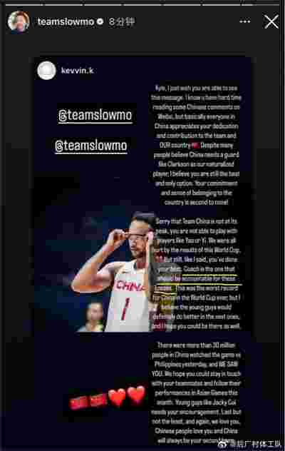 CBA外援表现分析：谁是球队的关键球员？