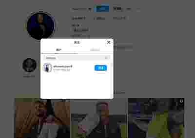 中超球队营销策略探讨，提升品牌价值