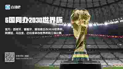 中超：大连人逆袭，北京国安痛失好局