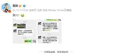 博洛尼亚的防线需加强，面对强敌压力大