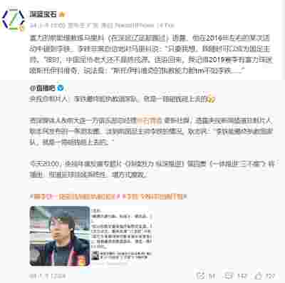 西汉姆联客场挑战阿斯顿维拉，期待对攻战