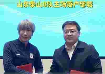 意甲最佳教练候选人：谁能当选？