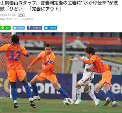 切尔西年轻阵容表现抢眼，令人期待